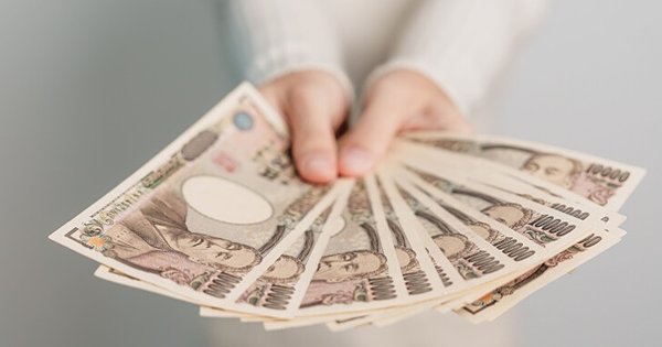 競艇で高額払戻金を受けたら