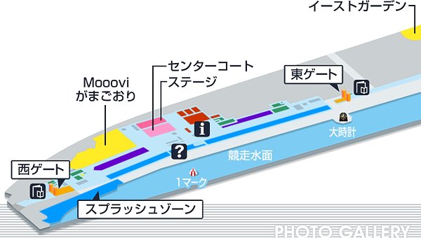 ボートレース 蒲郡競艇場のコース特徴を解説！初心者でもわかる予想のポイント【館内情報1階】