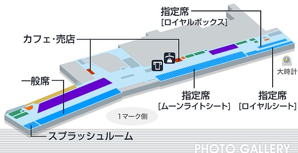 ボートレース 蒲郡競艇場のコース特徴を解説！初心者でもわかる予想のポイント【館内情報3階】