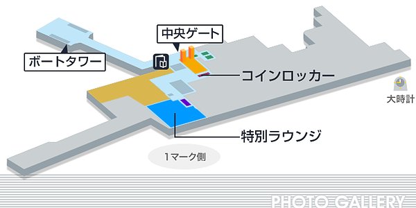 ボートレース 蒲郡競艇場のコース特徴を解説！初心者でもわかる予想のポイント【館内情報4階】